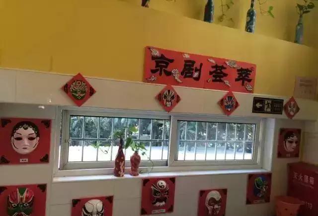 师讯网推荐——幼儿园中国风环创，让孩子感受中华文化之美