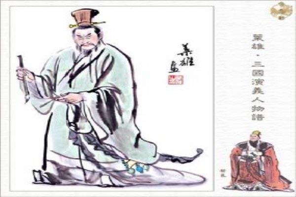 历史四民月令的意思，四民月令的作者是谁，四民月令所著录内容？  3