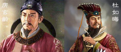 ​唐朝名相房玄龄生平简介 房玄龄在玄武门之变有何功劳？