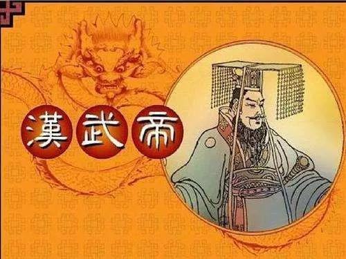 汉朝皇帝先后列表（汉朝之西汉篇02:西汉皇帝一览）(2)
