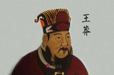 ​汉朝皇帝先后列表（汉朝之西汉篇02:西汉皇帝一览）