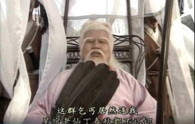 ​历史上姓丁的名人有哪些(丁姓历史上有名的名人)