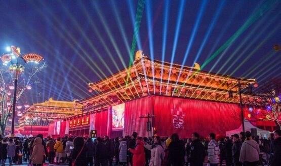 网络图片(侵删)