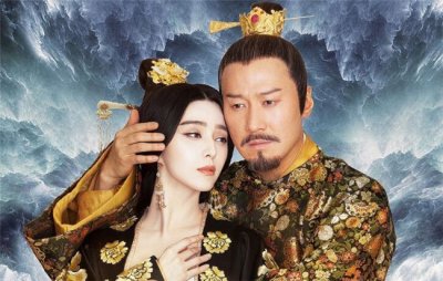 ​杨贵妃有孩子吗