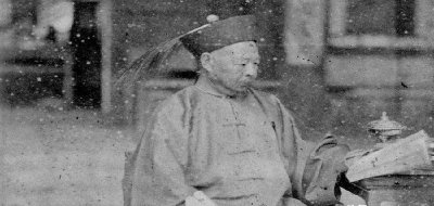 ​历史人物左宗棠评述（左宗棠是哪里人）