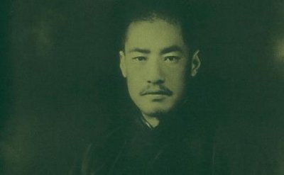 ​如何评价“青海王”马步芳?