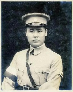 ​民国将领之晋绥军安春山