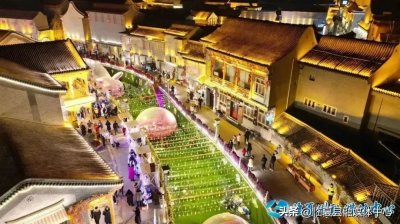 ​【春节游临夏】打卡魅力花都·公园城市