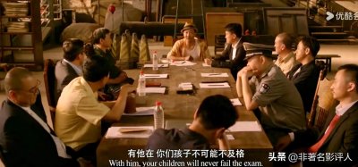 ​《十二公民》大家都看懂了吗？一场正义与偏见的辩论
