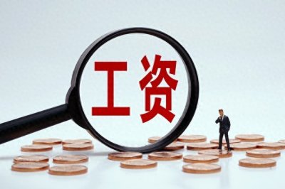 ​慢就业=啃老？95后毕业生用3个月Gap Year逆袭年薪30万！