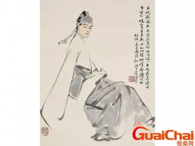 ​开创长吉体的诗歌是谁？诗的意思是什么？