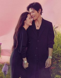 ​豪门媳妇不好当？郭碧婷跪地为向佐穿鞋，“对不起”成日常用语