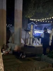 南京玄武区1912酒吧一条街发生的性侵事后续