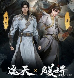 ​荒天帝石昊与叶天帝叶凡谁更强？