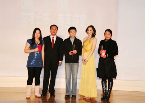 王志老婆