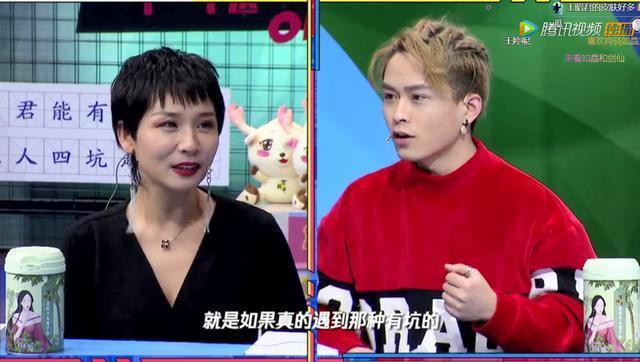 47岁杨钰莹老公身份曝光，是大名鼎鼎的他，难怪隐瞒了8年不公开