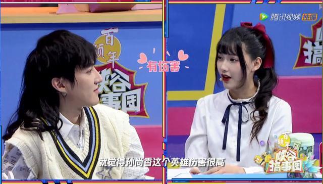47岁杨钰莹老公身份曝光，是大名鼎鼎的他，难怪隐瞒了8年不公开