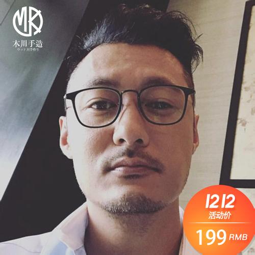 余文乐一只眼睛像瞎的，余文乐的眼睛是假的吗？余文乐大小眼原因