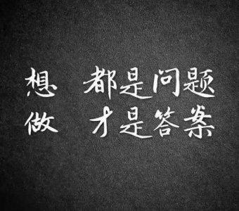 ​看懂不吃亏！揭秘人性的“潜规则”