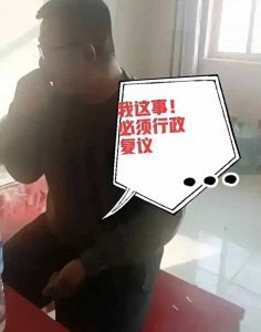 ​奔驰哥出来说：必须申请复议，网友：支持奔驰哥徐老太太一家太坏