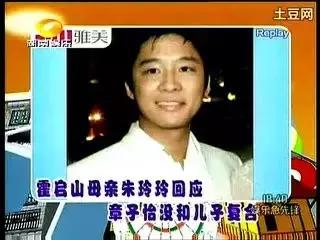 章子怡三重门事件是什么（对待婚姻的态度真不错）