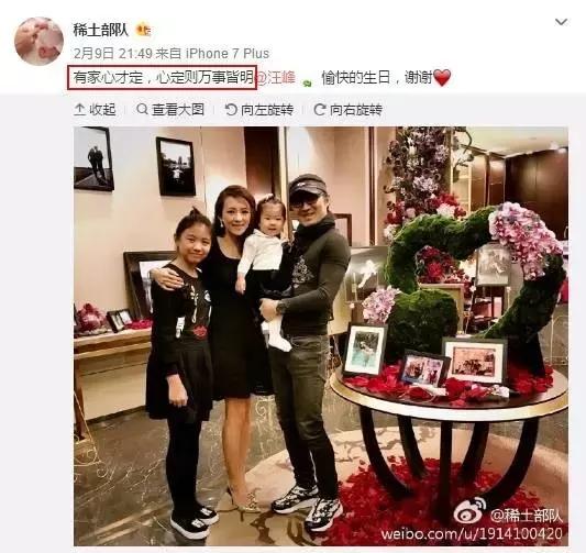 章子怡三重门事件是什么（对待婚姻的态度真不错）