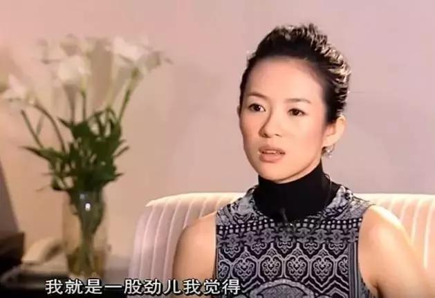章子怡三重门事件是什么（对待婚姻的态度真不错）