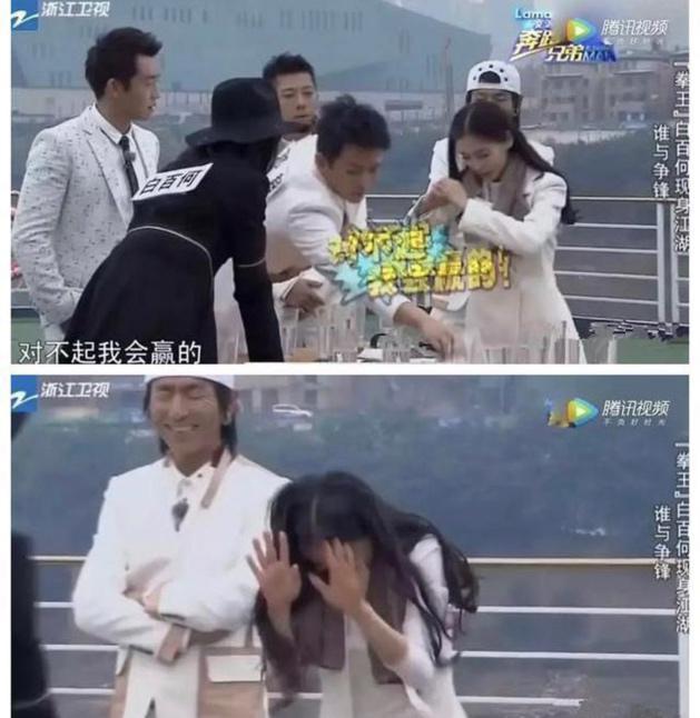 白百合一指弹指什么意思（“京圈太子妃”白百何缤纷人生）