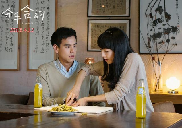 白百合一指弹指什么意思（“京圈太子妃”白百何缤纷人生）