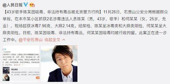 白百合一指弹指什么意思（“京圈太子妃”白百何缤纷人生）