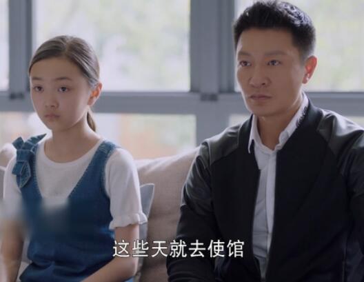 如果岁月可回头常哲的目的是什么 他为什么要带回黄小蕾