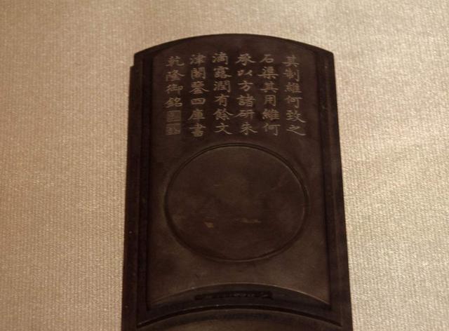 温小二：《琅琊榜》中有哪些跟真实历史相关常识？