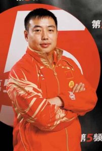 ​刘国梁（中国乒乓球队著名运动员，奥运冠军，世界冠军，曾任中国乒乓球队总教
