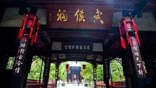 网络配图