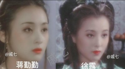 ​情深深雨蒙蒙中的可云原来还出演过西施 这颜不输主角蒋勤勤