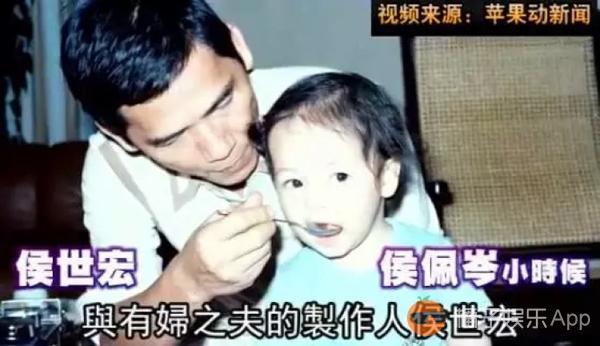 侯佩岑现在个人简历（深扒侯佩岑的极品老妈林月云）(11)