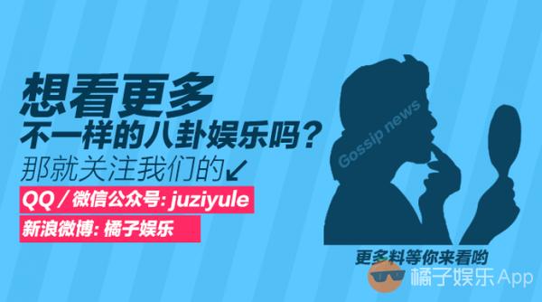侯佩岑现在个人简历（深扒侯佩岑的极品老妈林月云）(37)