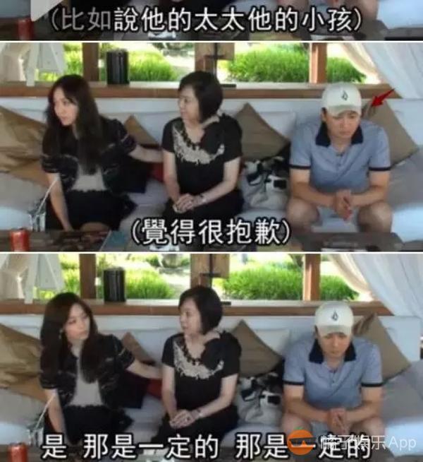 侯佩岑现在个人简历（深扒侯佩岑的极品老妈林月云）(25)