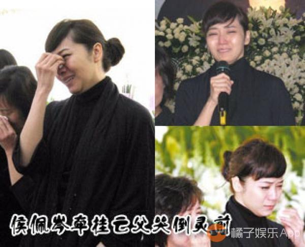 侯佩岑现在个人简历（深扒侯佩岑的极品老妈林月云）(13)