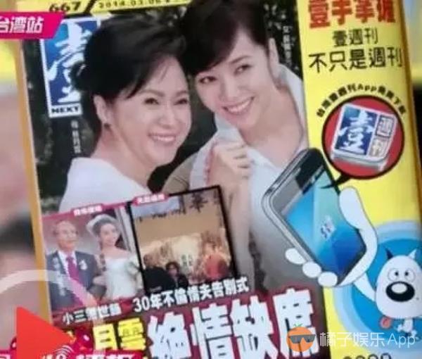 侯佩岑现在个人简历（深扒侯佩岑的极品老妈林月云）(29)