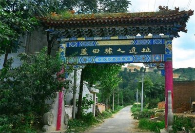 ​陕西蓝田人距今约多少万年（蓝田猿人长什么样子图片）