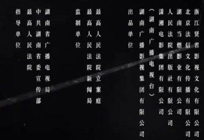 ​开播零差评，这剧要爆啊