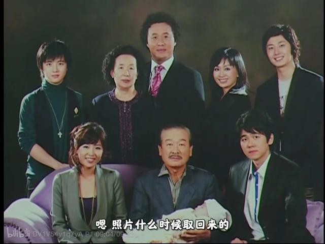 郑俊河婚礼情况（搞笑一家人第1集回顾）