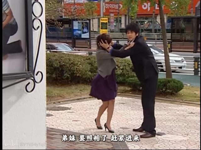 郑俊河婚礼情况（搞笑一家人第1集回顾）