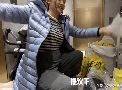 ​苗苗图片个人资料哪里人（苗苗穿孕妇裤如愿怀上二胎？让郑恺收心的她不简单）