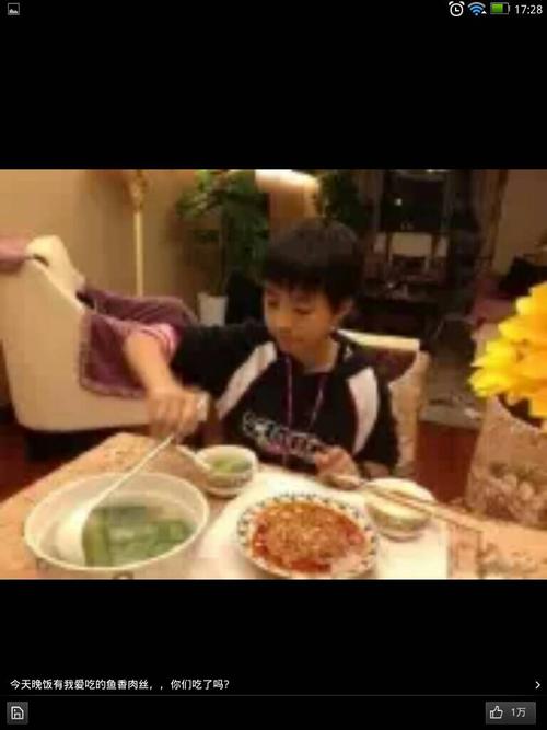 王俊凯个人资料，tfboys为什么不能互提,本文共（16483字）