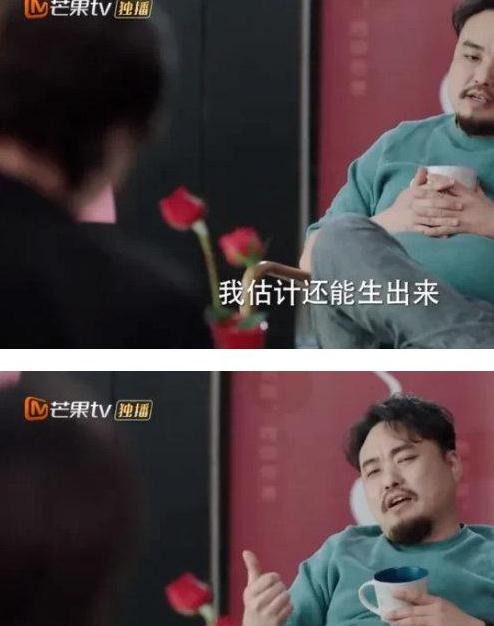 胡彦斌和郑爽关系（与郑爽分手6年后胡彦斌再谈感情）