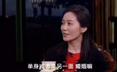 胡彦斌和郑爽关系（与郑爽分手6年后胡彦斌再谈感情）