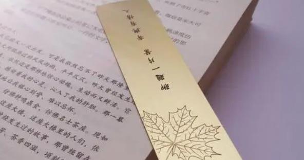 历史藏书票是什么意思(每本书都有藏书票吗) 3