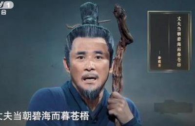 ​徐霞客的后代有谁，为何很少有人提及呢？